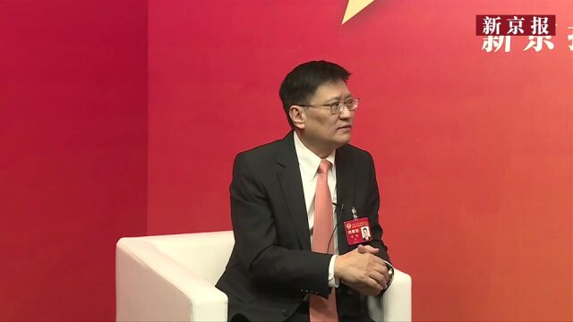 2023北京两会|黄轶委员:为企业纾困发声 推动社会文明建设