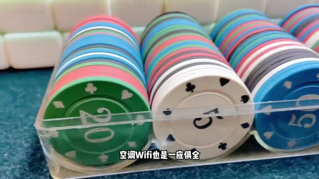 紫晶悦城的雅苑棋牌室3小时畅玩只要38#麻将 #棋牌室 #石家庄麻将馆 #搓麻将的快乐