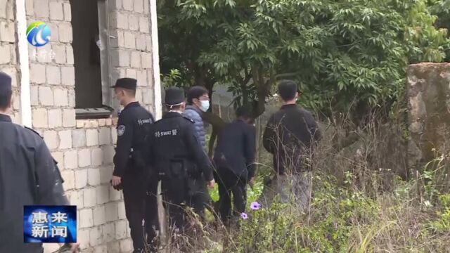 大批警力联合溪西镇,对这个村开展清查!抓到3人