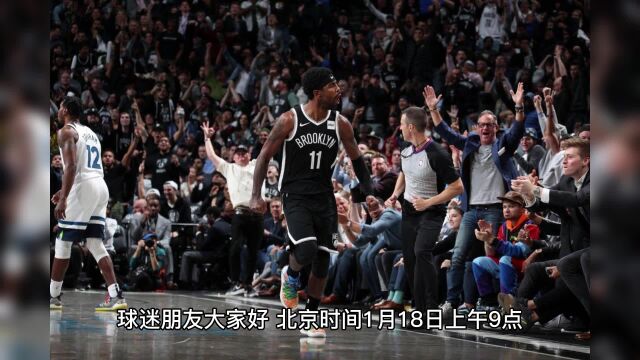 NBA常规赛官方直播:篮网vs马刺(中文)在线直播高清观看联赛附录像回放