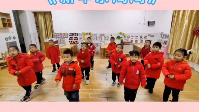 大班幼儿视频新年乐淘淘