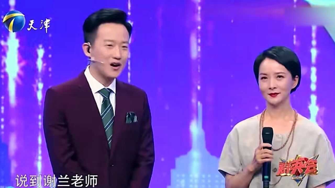 谢兰回忆拍摄《大宅门》,讲述扮演李香秀角色纯属巧合丨群英会