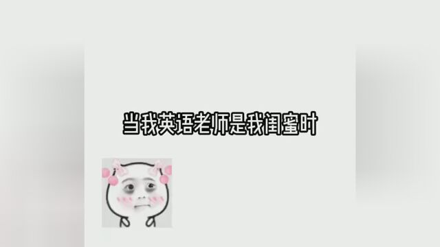 动漫画 #电子画 #绘画欣赏 #民间高手 #配音/声优#变声器