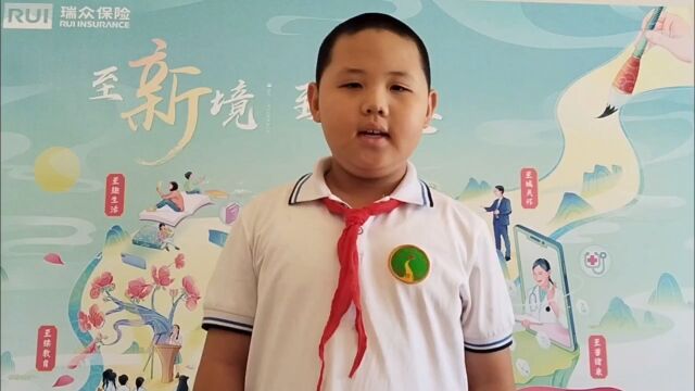 乌海中支“妙语少年”演讲——《青春与梦想》