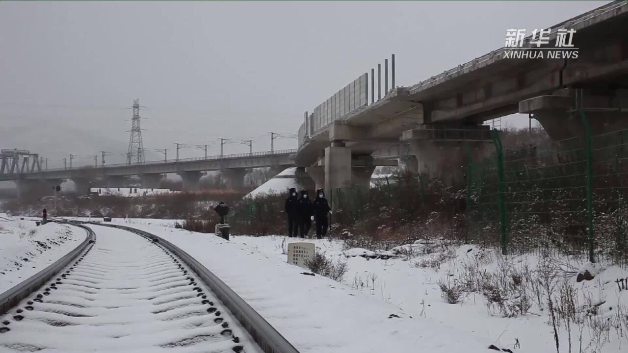 吉林:铁路警方护航春运