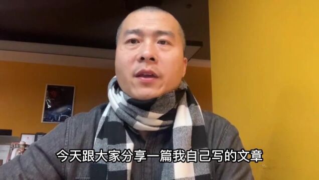 【行业观察类】集中交付时,地产、业主、物业,都在想啥(全集)