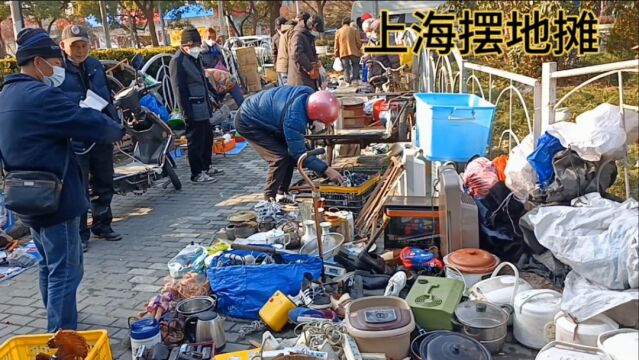 上海宝山区马路地摊市场,人间烟火气息十足,百姓的生活