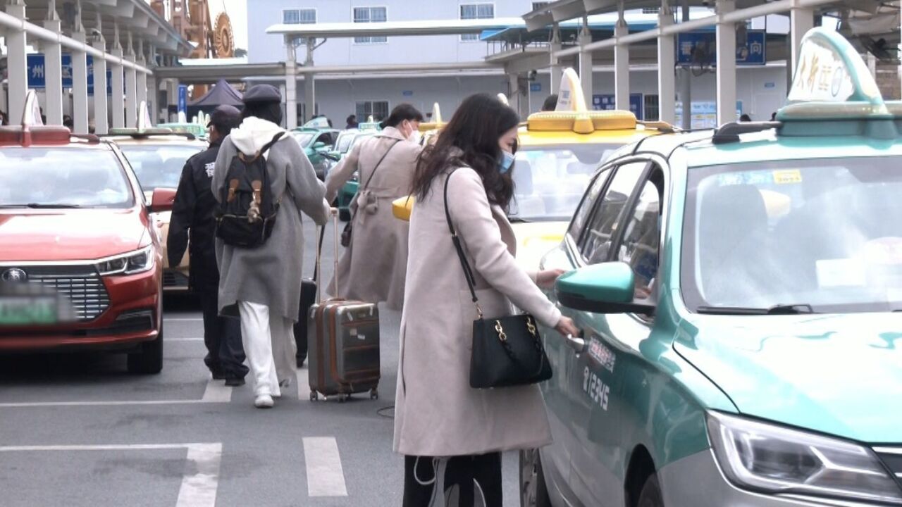 返程高峰来临,广州两万出租车保障旅客出行