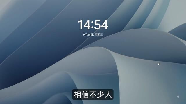 Windows11设置优化神器 关闭更新修改任务栏 #电脑技巧 #右键菜单 #任务栏设置