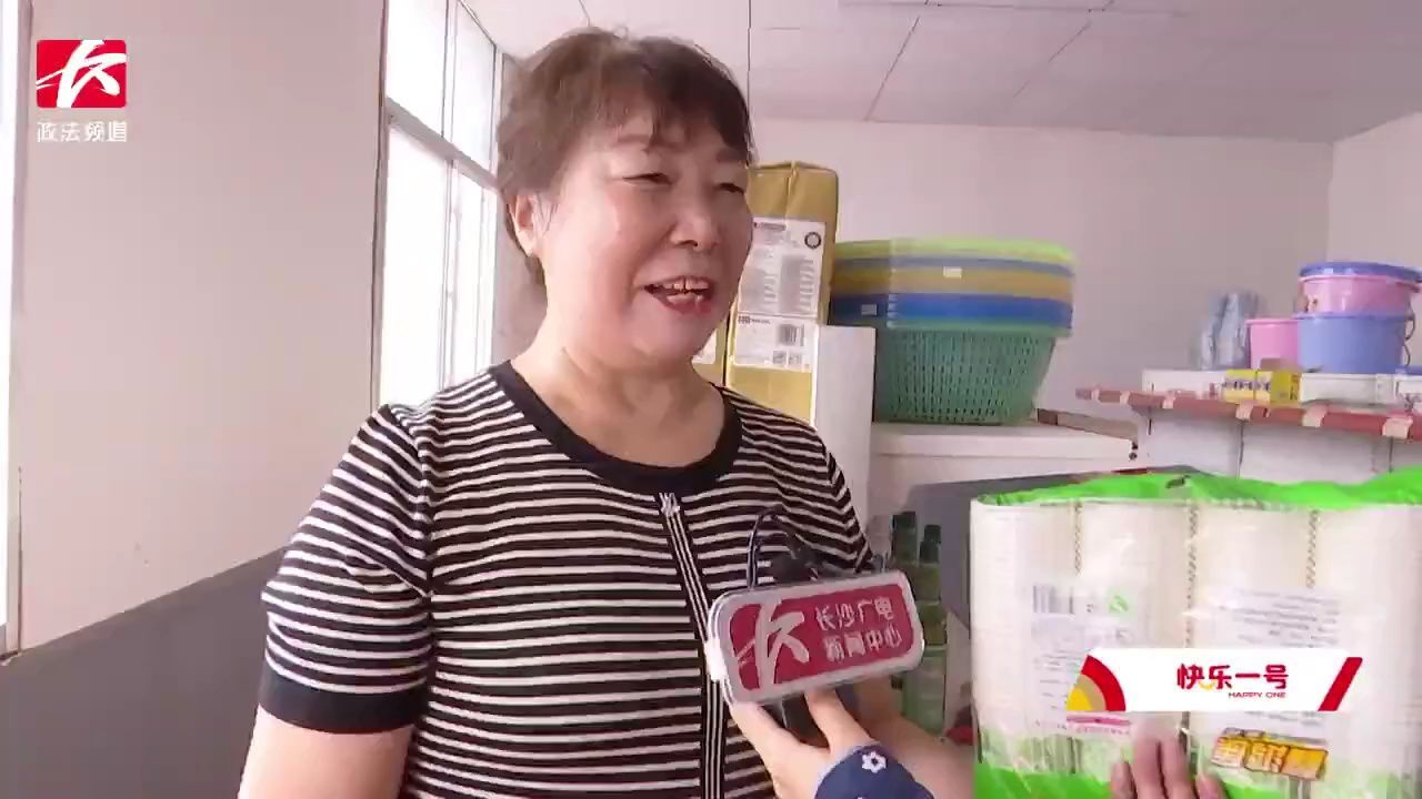 “垃圾换物超市”助力“垃圾分类”