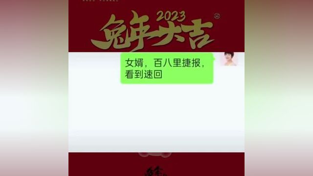 #视频来源于网络 #背后的原因值得深思 #引人深思 套路之殇在网络