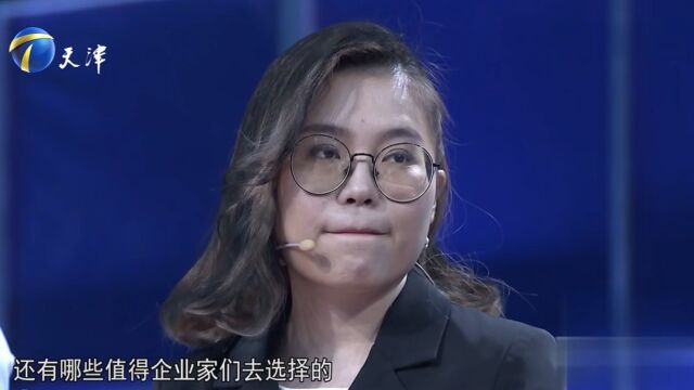 美女硕士太细心,为了更好的求职效果,临时把头发喷成黑色