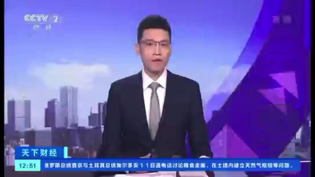 中国制造,点赞𐟑