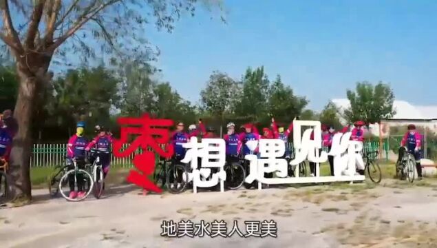 沾化之美,不可错过,点击mv,启程感受《沾化美》