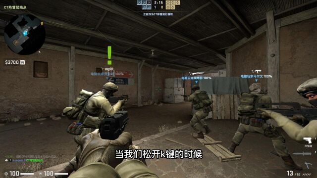 csgo怎么开麦聊天