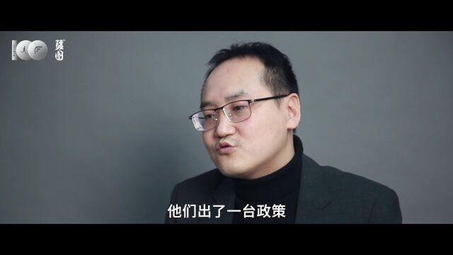 奋斗100|赵宁:做与百姓相关的事业