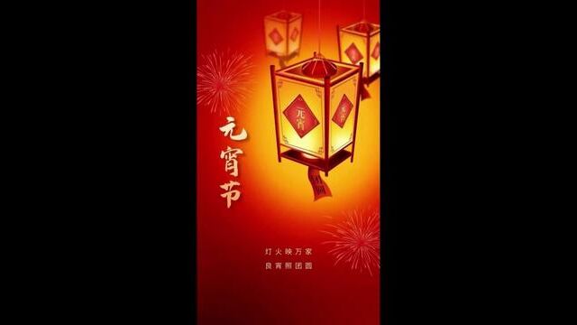 大悲院正月十五开放#大悲院