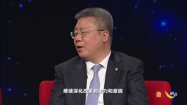 国企改革三年行动,中建集团交出怎样的答卷?