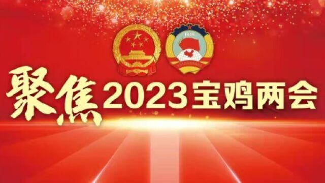 【两会专访】人大代表林建平:加强中医药人才引进,提升诊疗服务能力