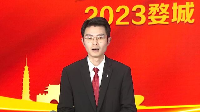 2023婺城两会融媒会客厅②区人大代表虞锦明:推进基层数字化治理系统建设