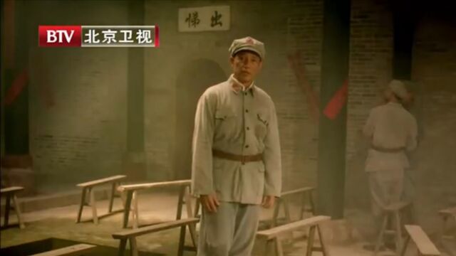 1934年毛主席为了扩红运动,拖着病躯讲话,围绕“决心”动员大家