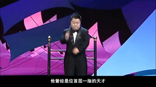 曾经全网走红的“天才指挥家”,如今为何倍受质疑,销声匿迹?