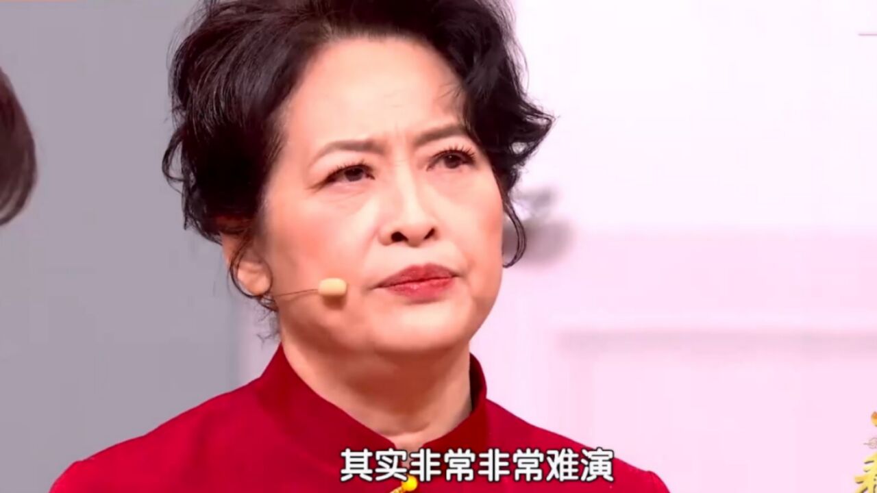 未婚先孕?演员徐娣现场讲戏,姚美娟一角颠覆自己