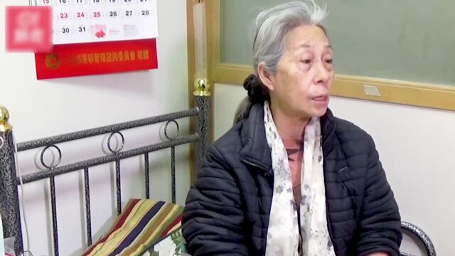 李枫瞓过公园长櫈家当只剩一个箧