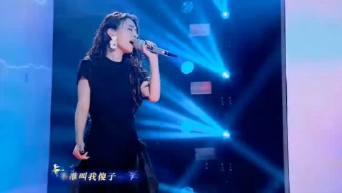韩红田馥甄合唱《魔鬼中的天使》，唱出另外一种风格，实在是好听