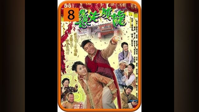 男人不喜欢自己的妻子,最后竟然! #tvb港剧 #经典港剧 #郭晋安 #宣萱 #唐宁 #阿旺新传