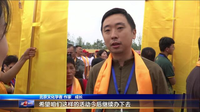 癸卯年社会各界民间团体祭拜关公大典隆重举行