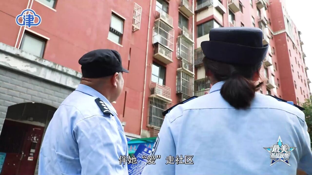 夏季行动ⷨ�˜Ÿ闪耀丨李新——事事尽“新”“小片警”也有大梦想