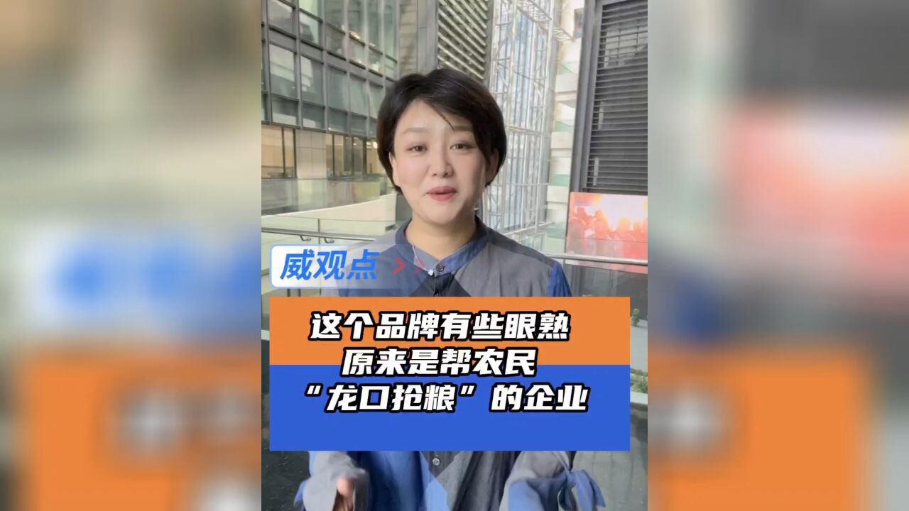 直播间里的欢迎词儿:欢迎莅临直播间指导工作