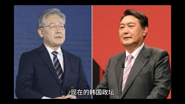 李在明将面临更多挑战