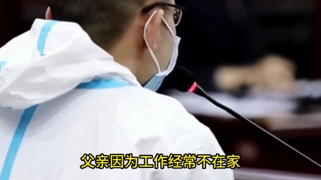 北大吴谢宇弑母案再爆惊人细节,家里搜出大量性爱工具,真相藏不住了