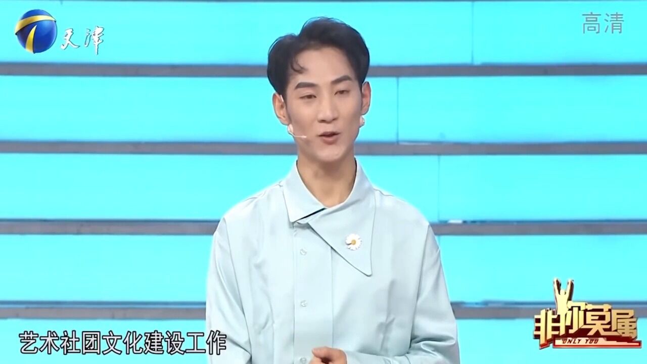 海归小伙来求职,没有意向企业,也不在意薪酬丨非你