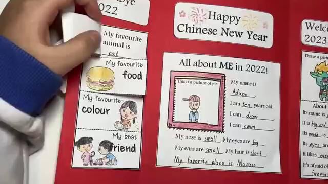 洪湖小学英语寒假作业四年级