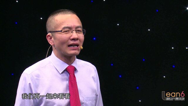 姜上泉导师:精益运营系统—如何推动精益项目