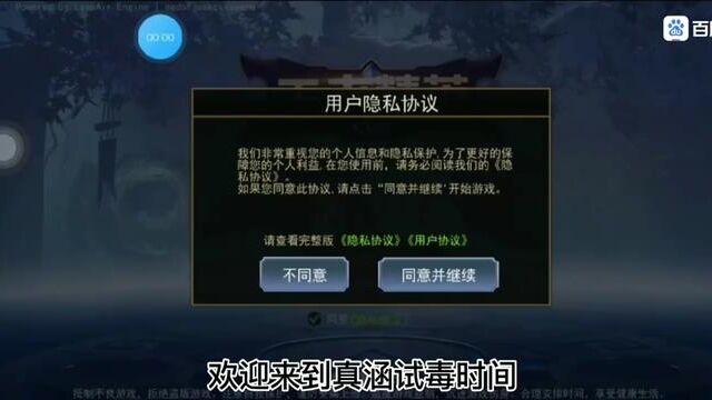 #王者精英5v5