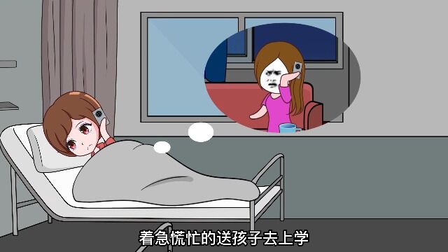 婆婆跟儿媳妇的争吵,你们支持谁呢?