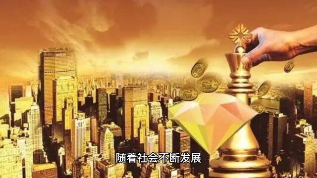 从0到1创业思维