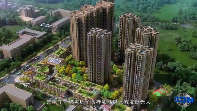 中国二十二冶集团2023年校园招聘企业宣传片