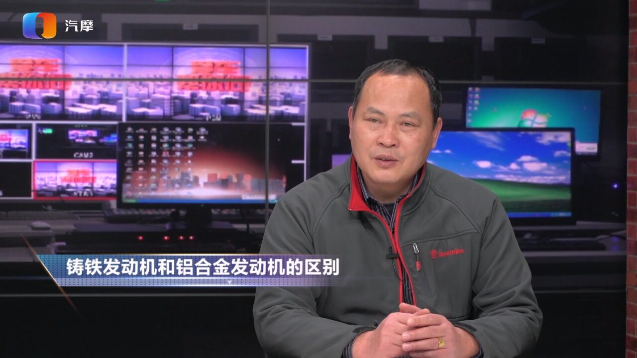 铸铁发动机和铝合金发动机在动力方面有什么区别?