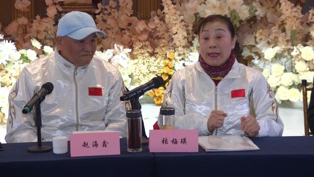 2023 江苏省老年健康科普促进行动 (泰州站) 活动(下)