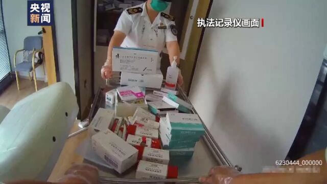 医美行业消费者投诉案件5年增长近14倍 如何辨别医疗美容机构资质?