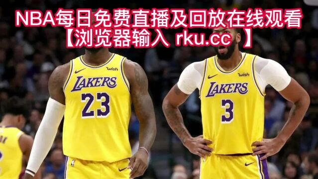 NBA常规赛直播:太阳VS公牛直播(JRS低调)高清观看及回放