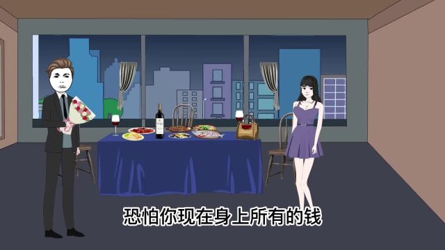 分手后的神豪生活 意外觉醒专属签到系统