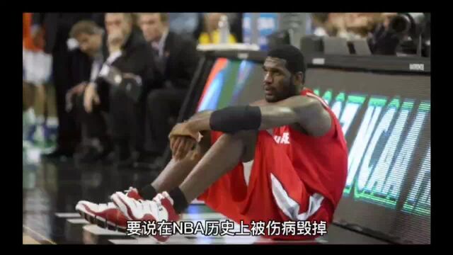 奥登和杜兰特当年的体测数据,谁才是NBA历史最佳?