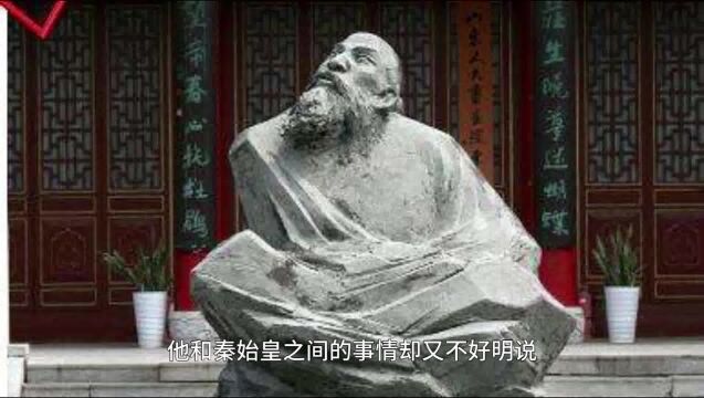 大秦:不装了,你爹我是秦始皇!第20集