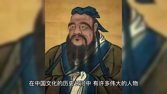 伟大的历史